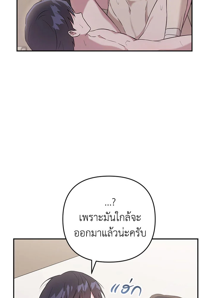 หน้า 58