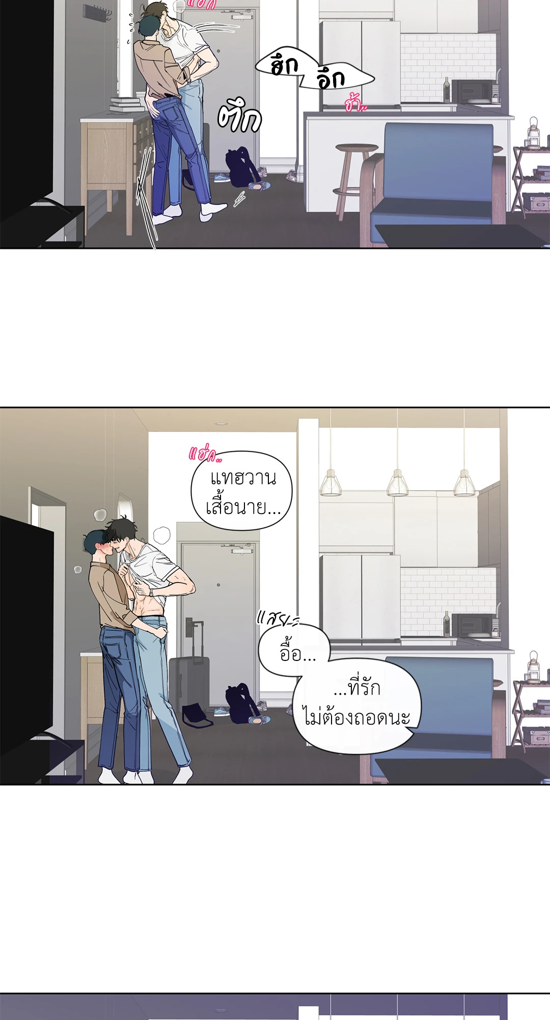 หน้า 36