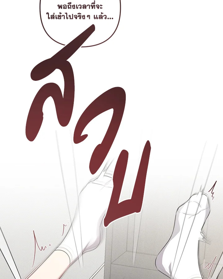 หน้า 64