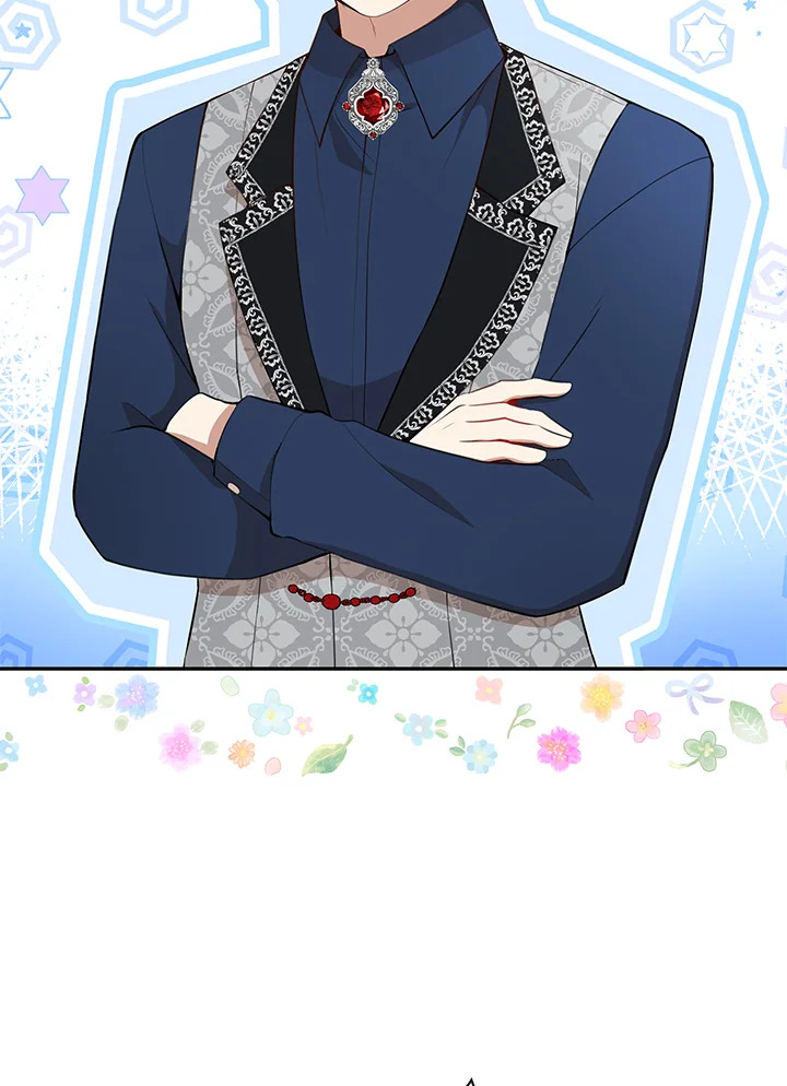 กระรอกน้อยเก่งกาจทุกอย่างเลย ตอนที่ 17 - รูปที่ 2