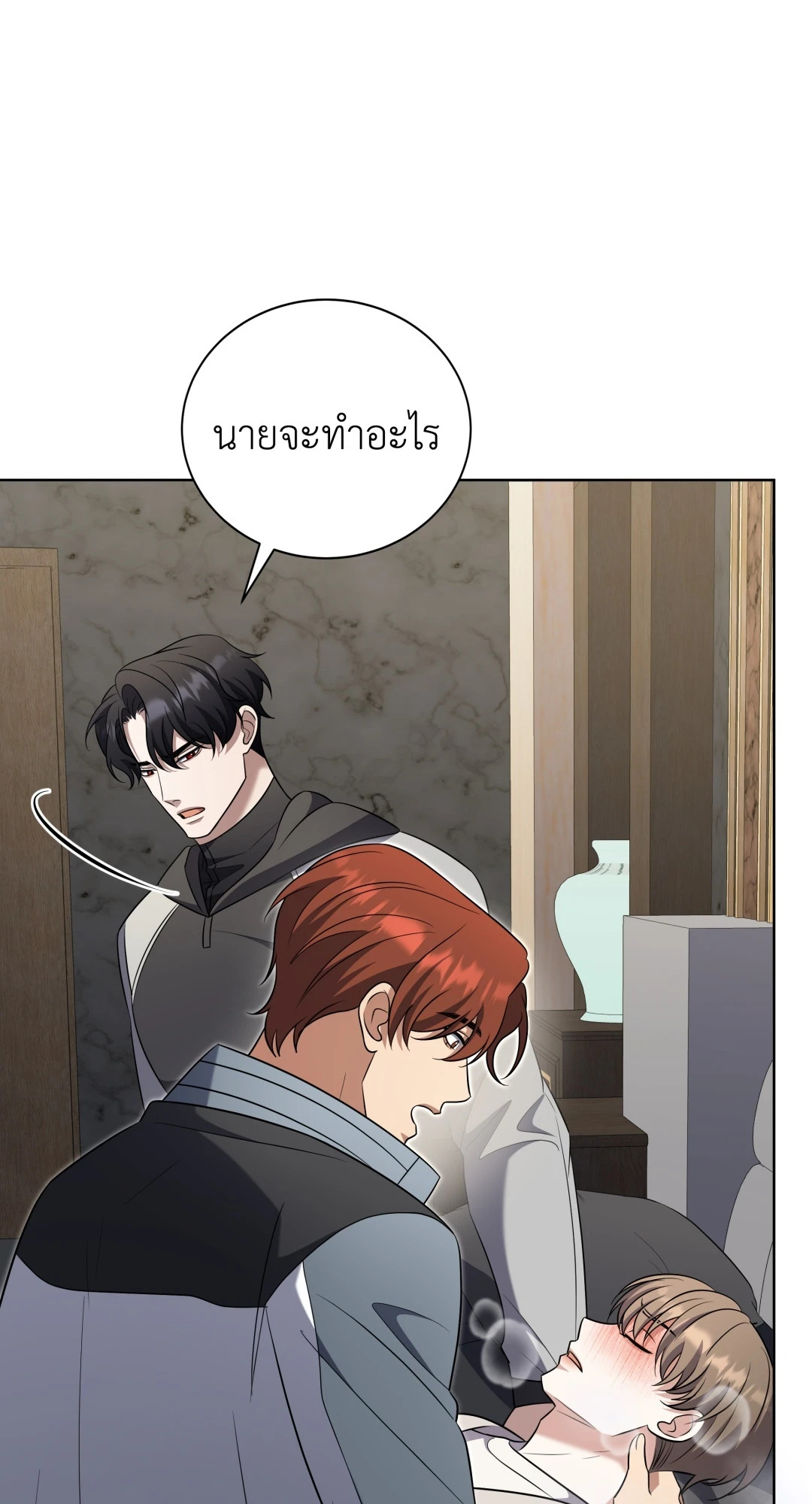 หน้า 66
