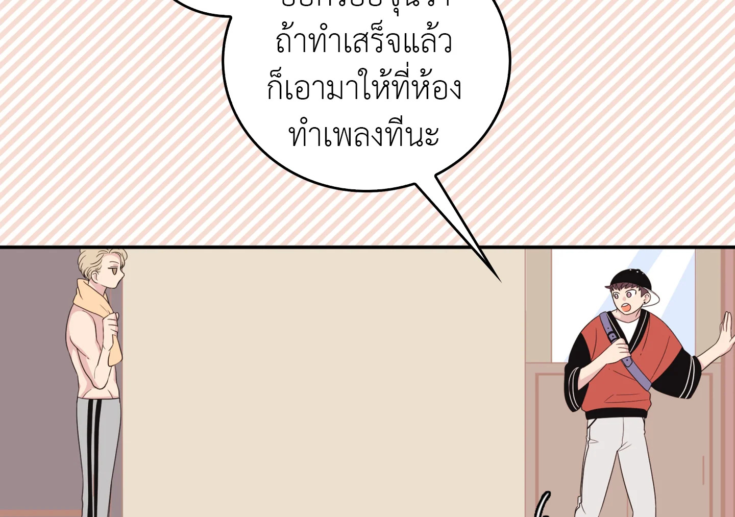 หน้า 34