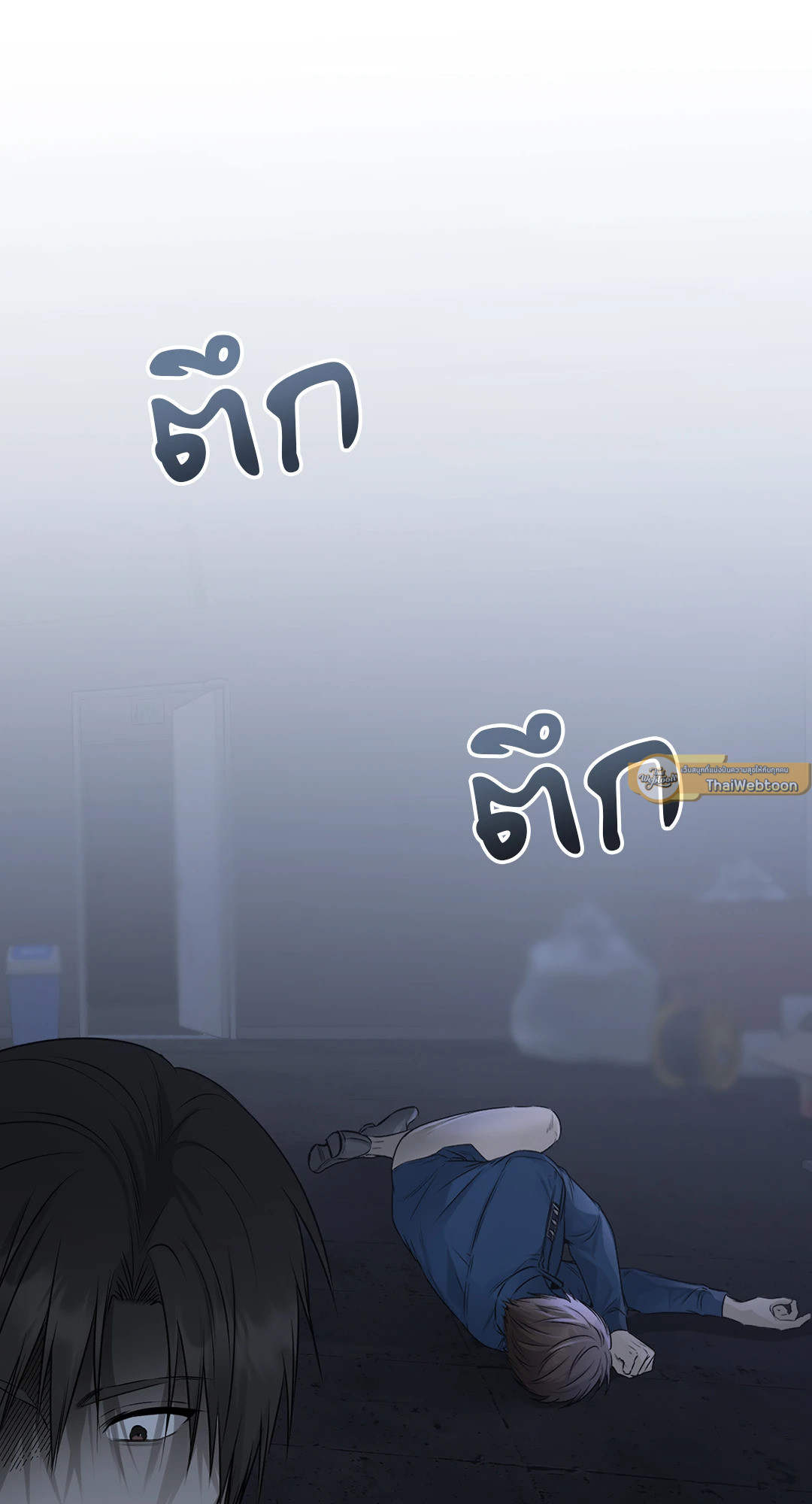หน้า 65