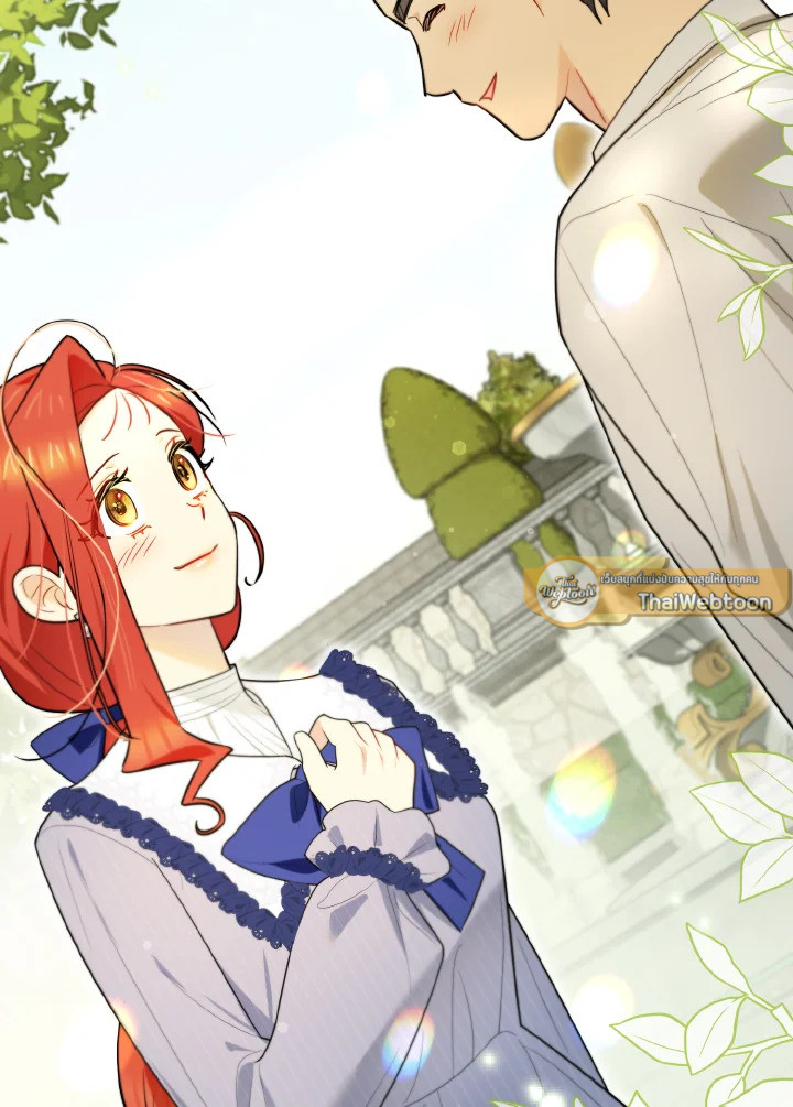 สิงร่างนางร้ายแล้วไง ก็ใจอยากเลี้ยงแมว | I Possessed a Villainess, but I Wanna Raise Cats! ตอนที่ 33 - รูปที่ 2