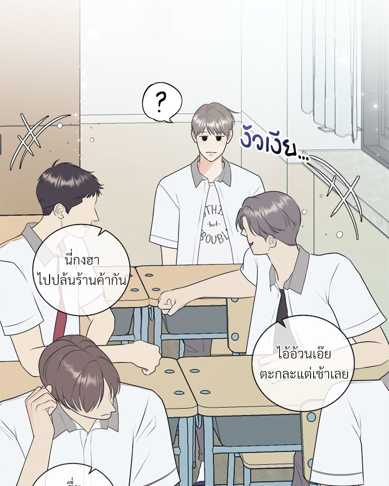 หน้า 62