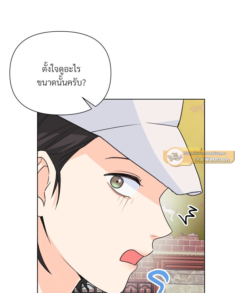 หน้า 108