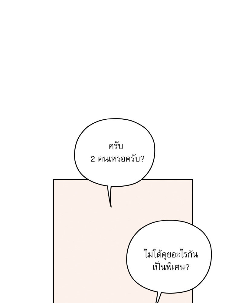 หน้า 118