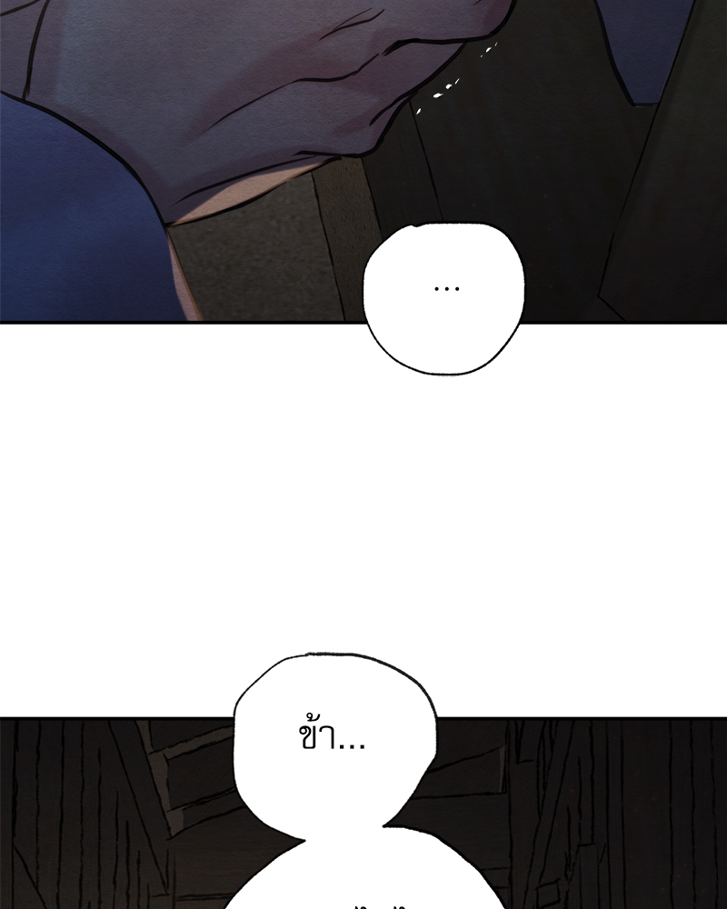 หน้า 108