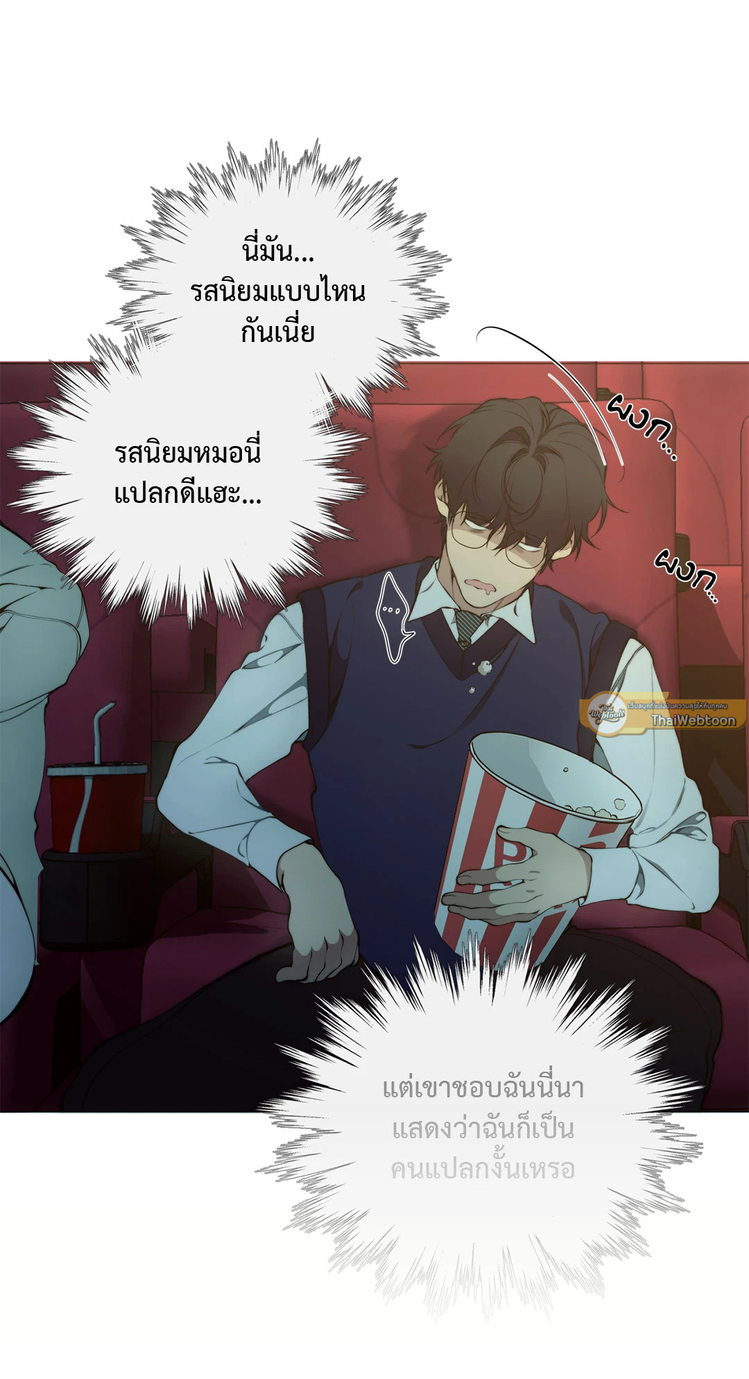หน้า 62