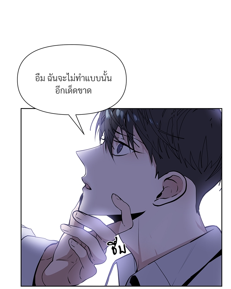 หน้า 109