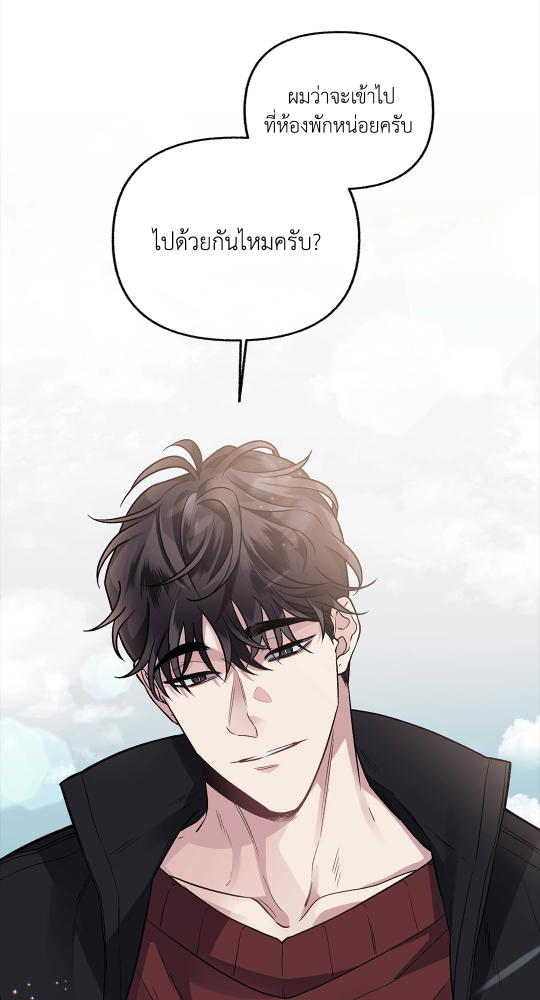หน้า 55