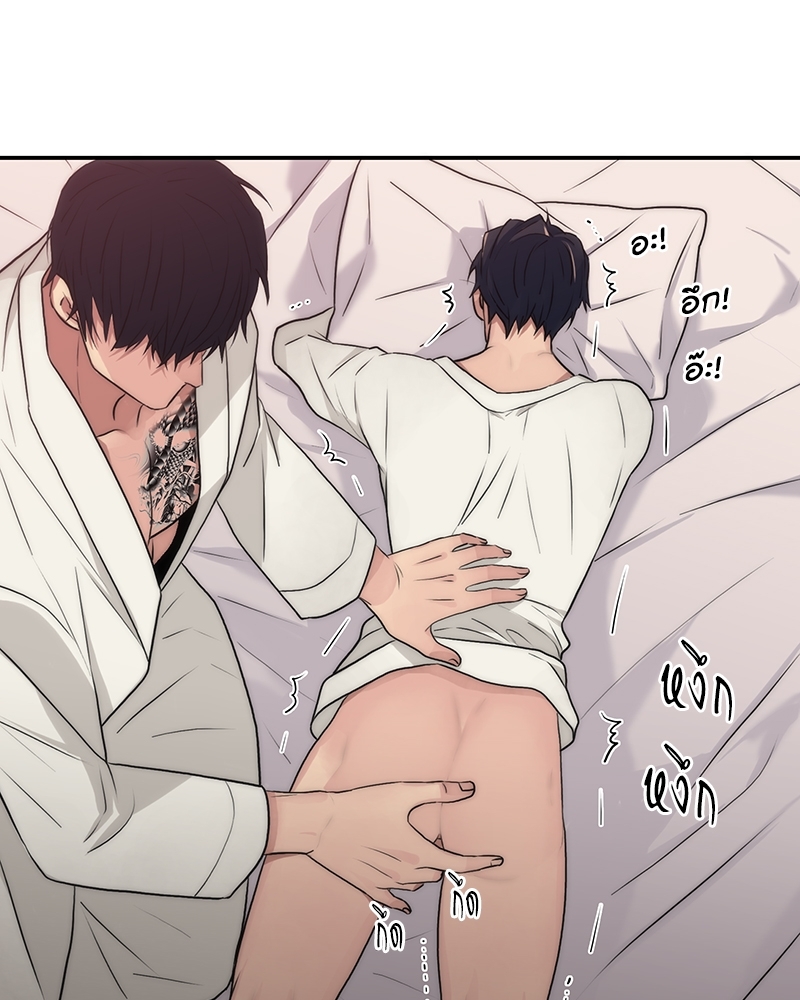 หน้า 68