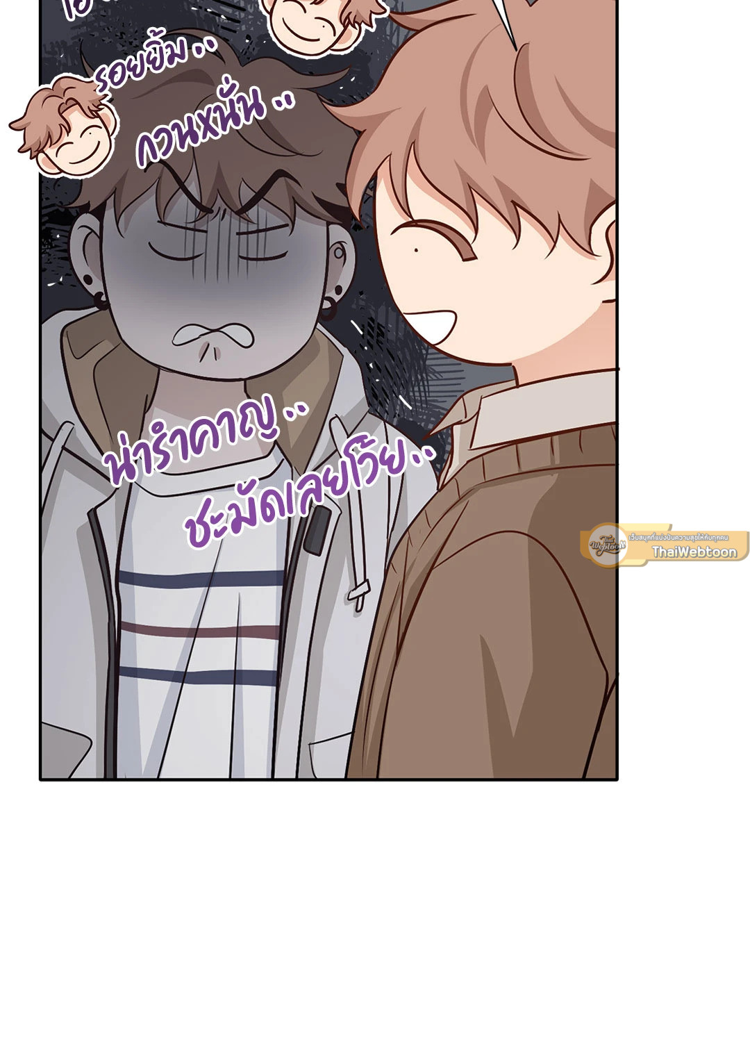 หน้า 75