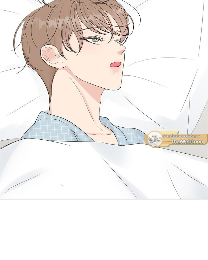 หน้า 75