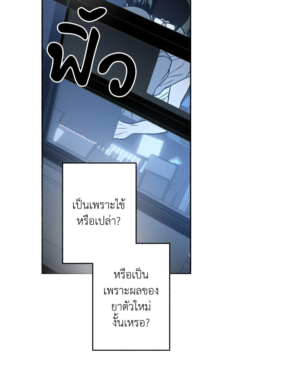 หน้า 67