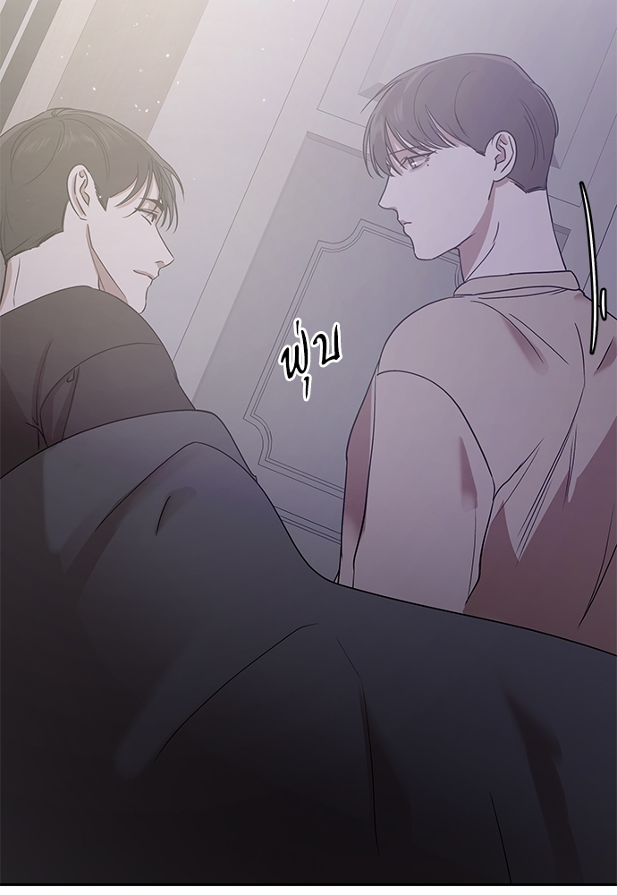 หน้า 122