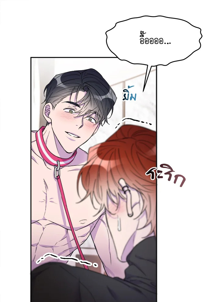 หน้า 91