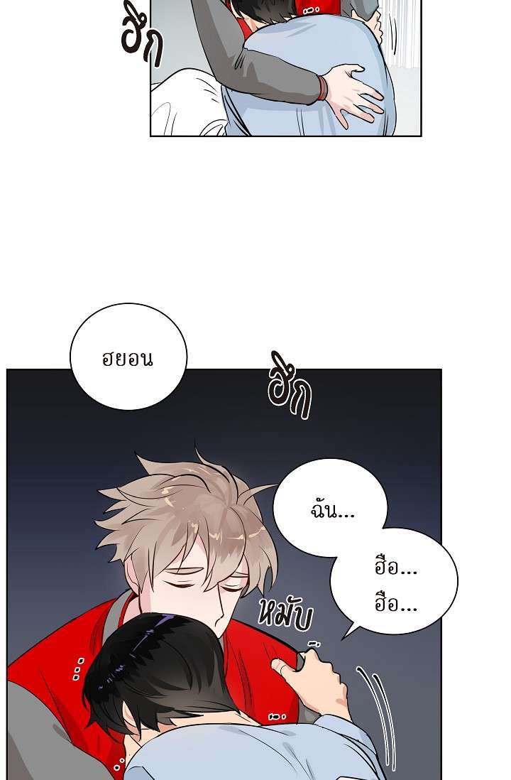 หน้า 45