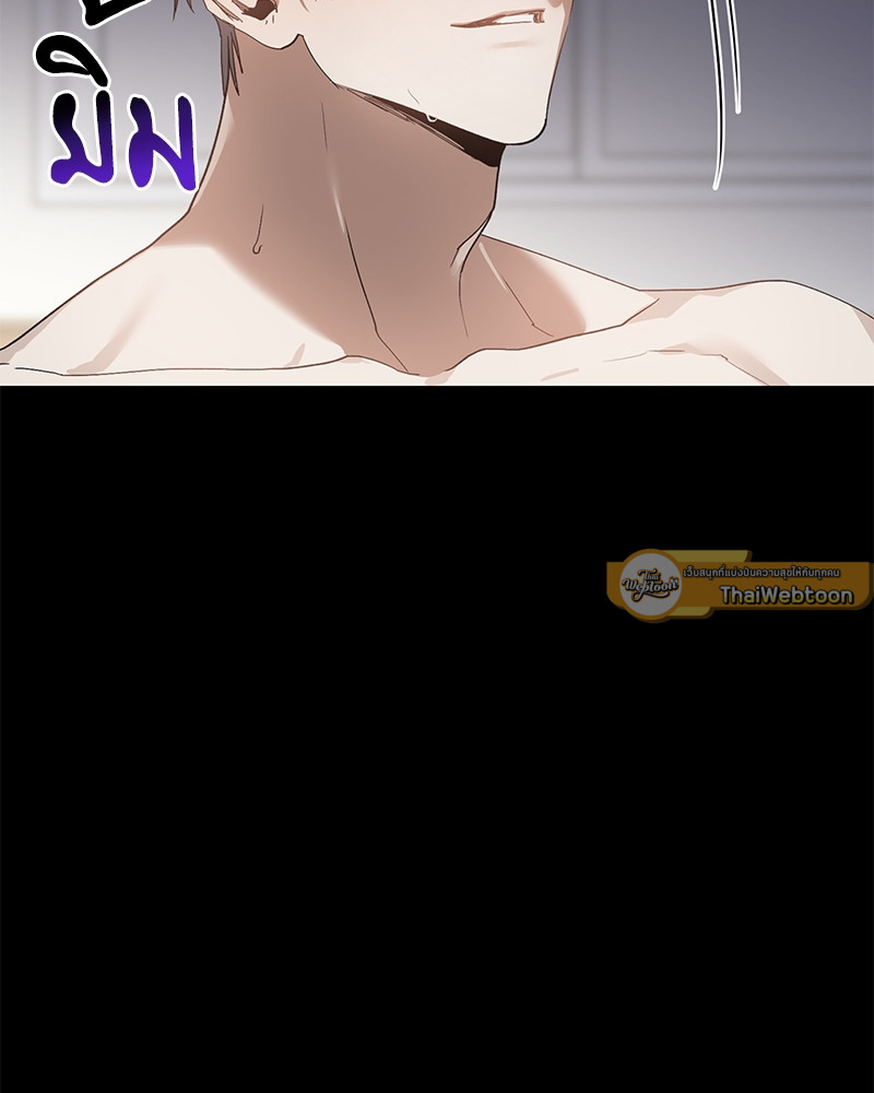 หน้า 80