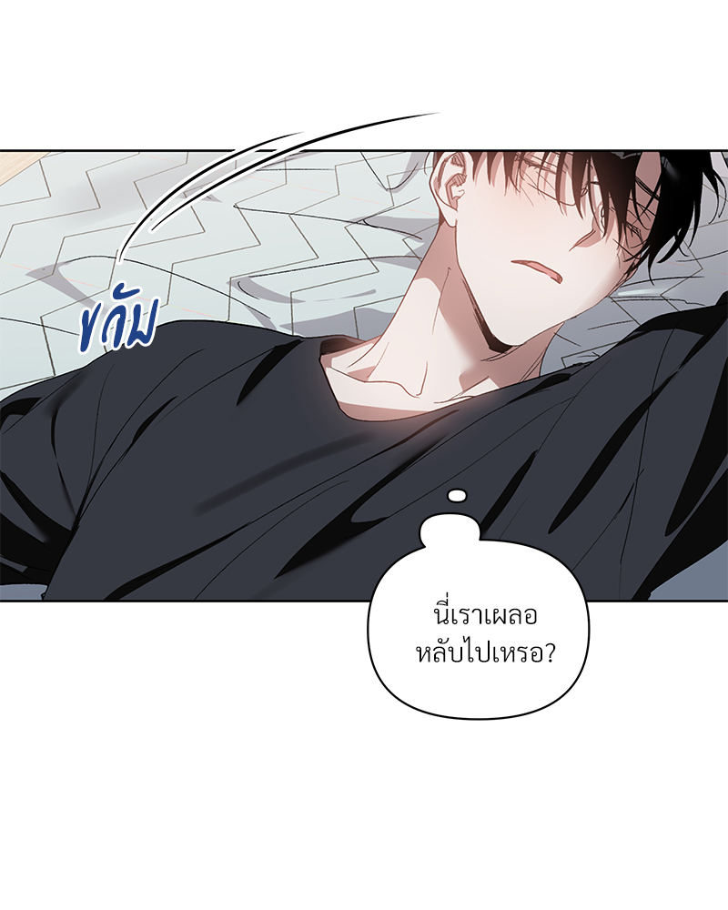 หน้า 85