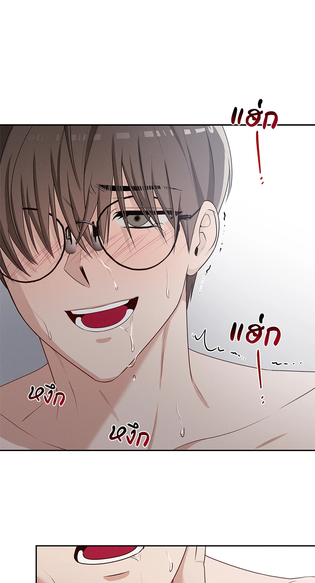หน้า 77