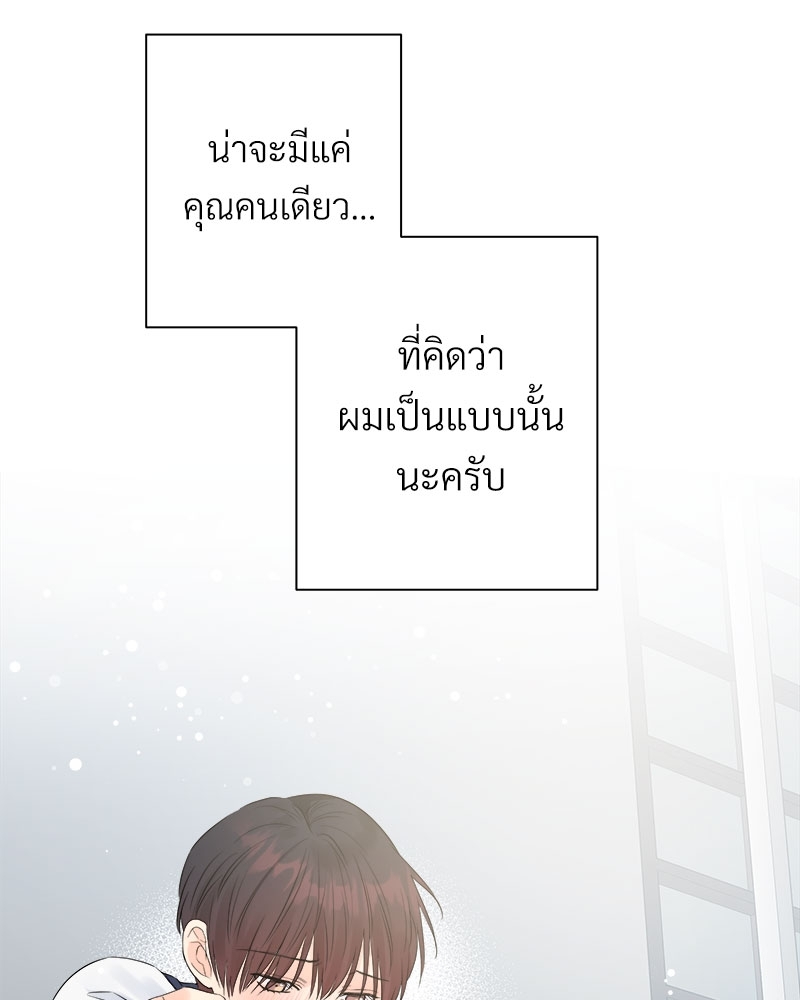 หน้า 98