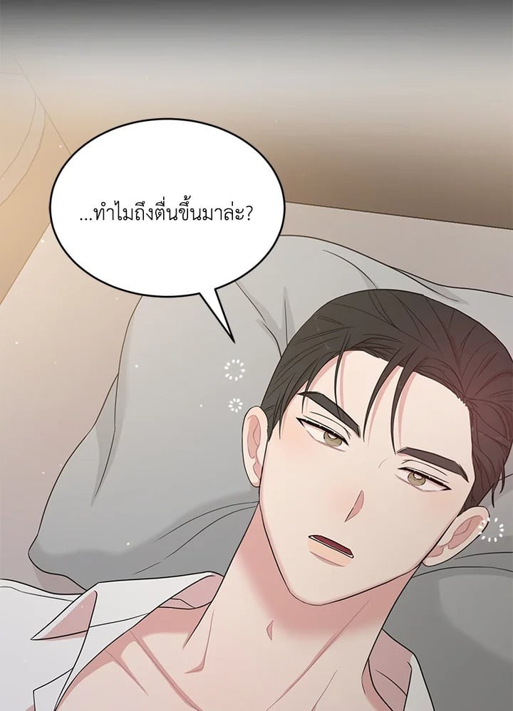หน้า 72