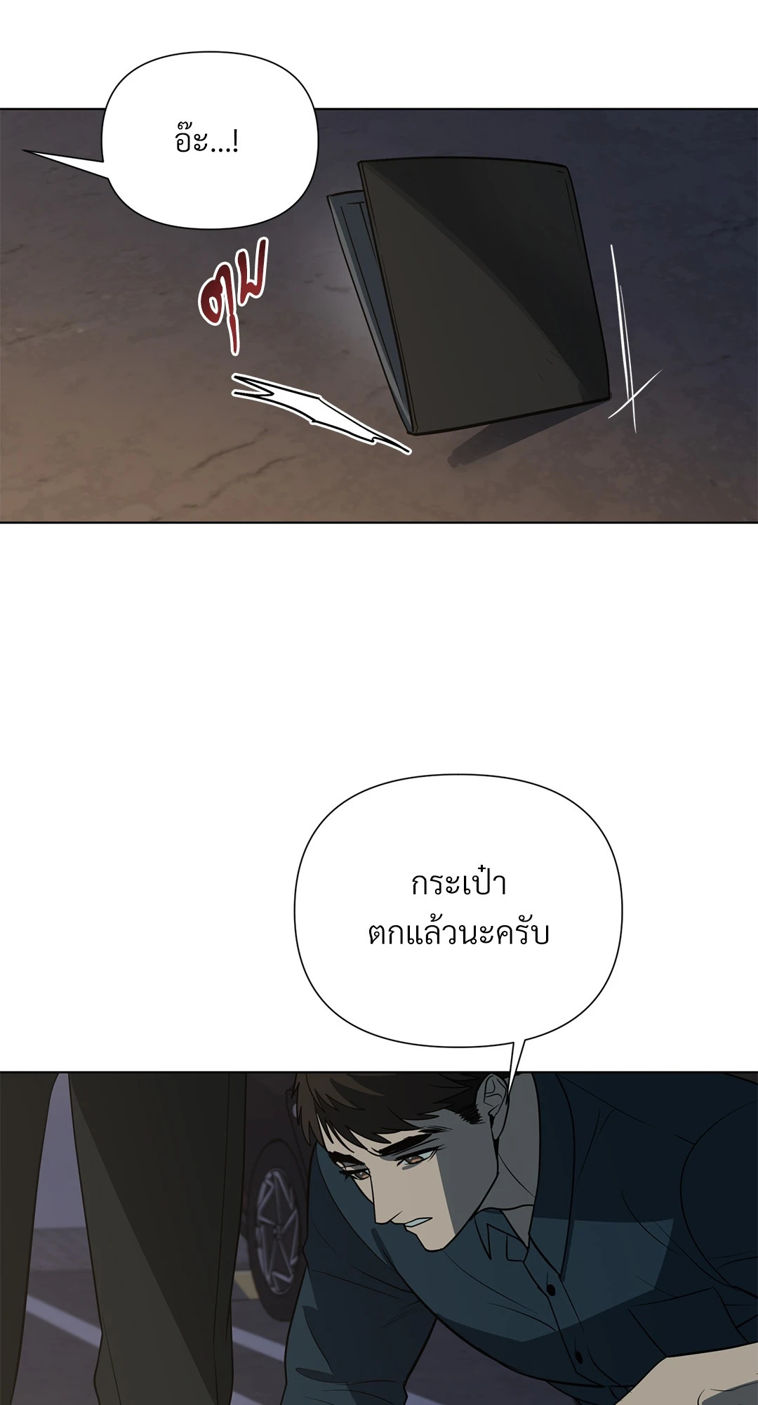 หน้า 60