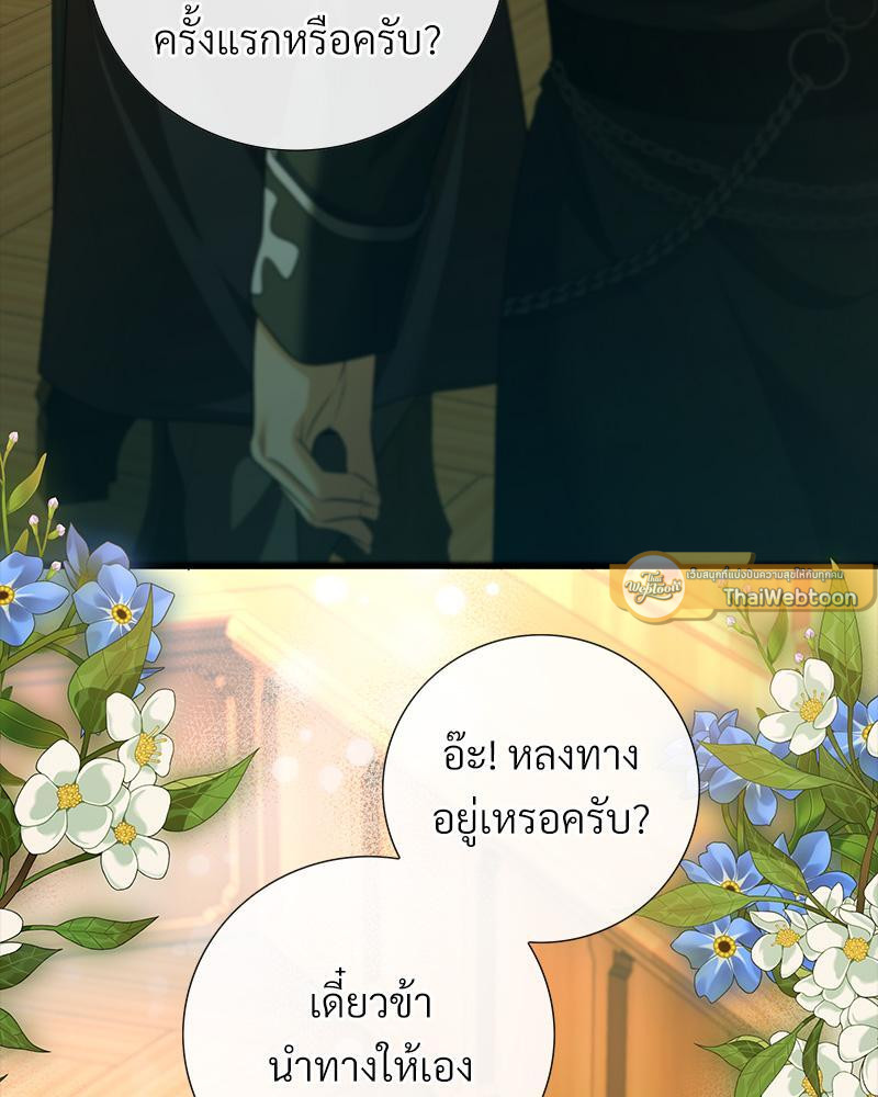หน้า 89
