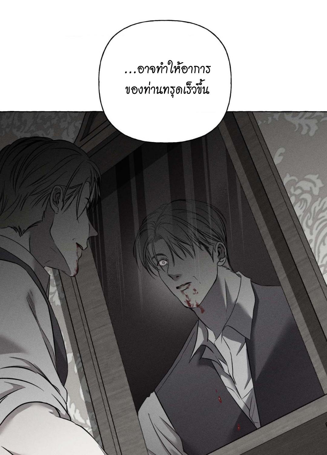 หน้า 93