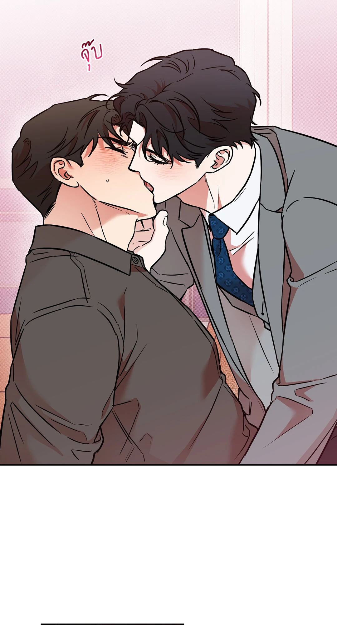 หน้า 18