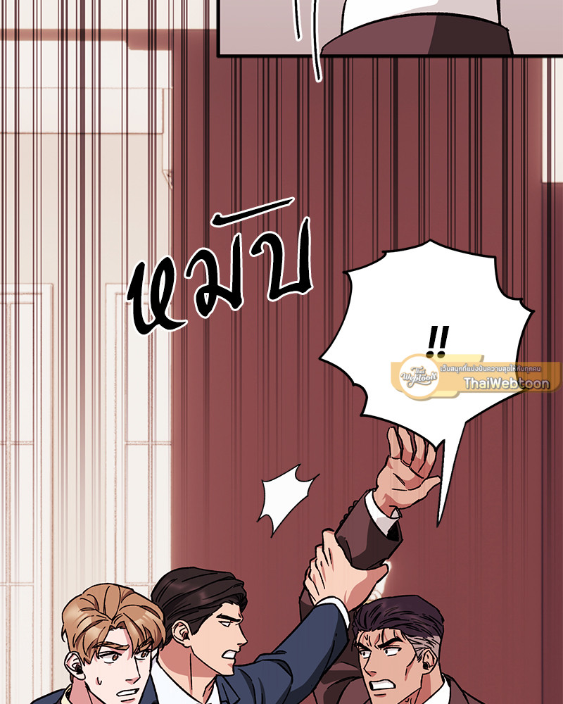 หน้า 109