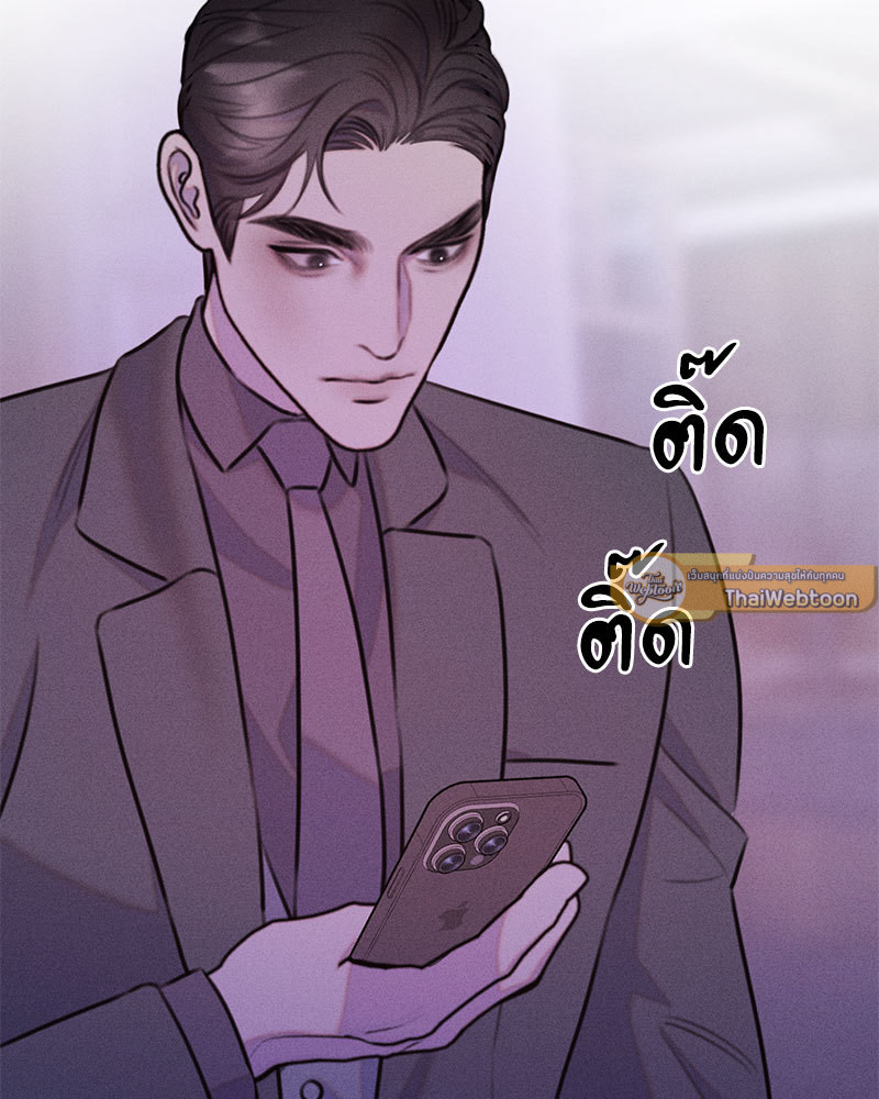 หน้า 128
