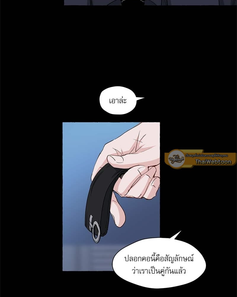 หน้า 58