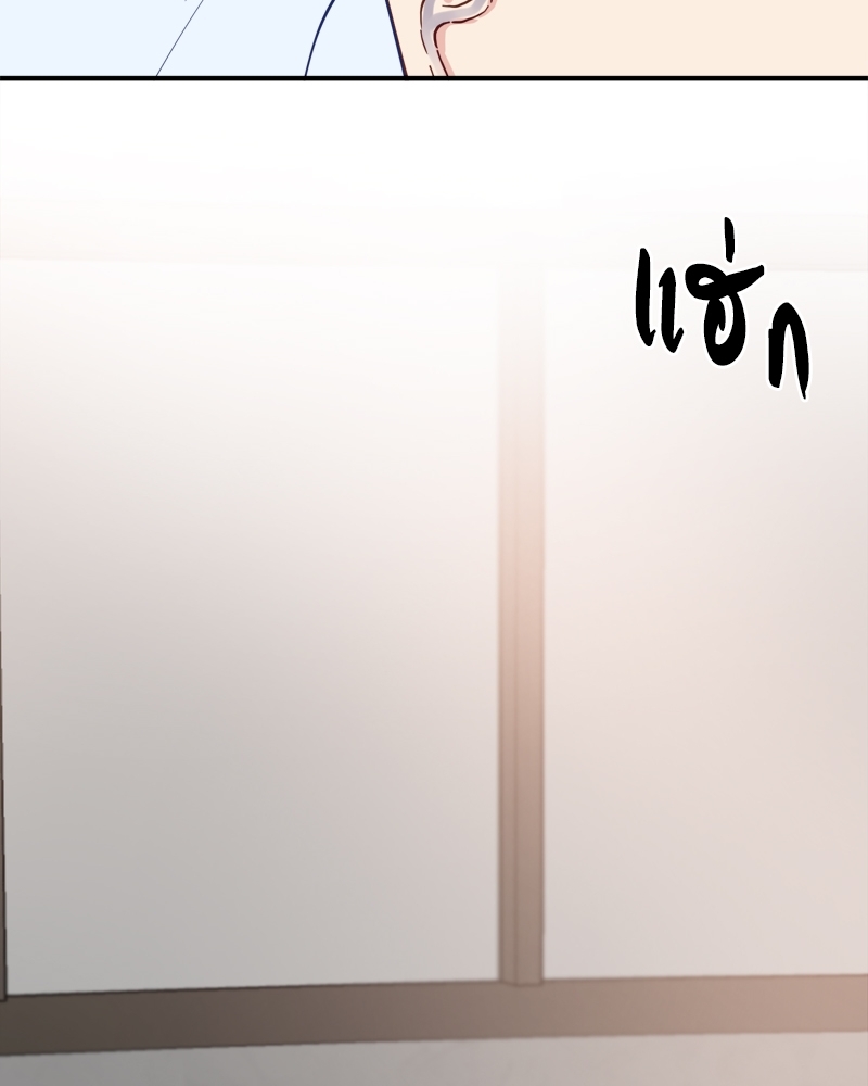 หน้า 105