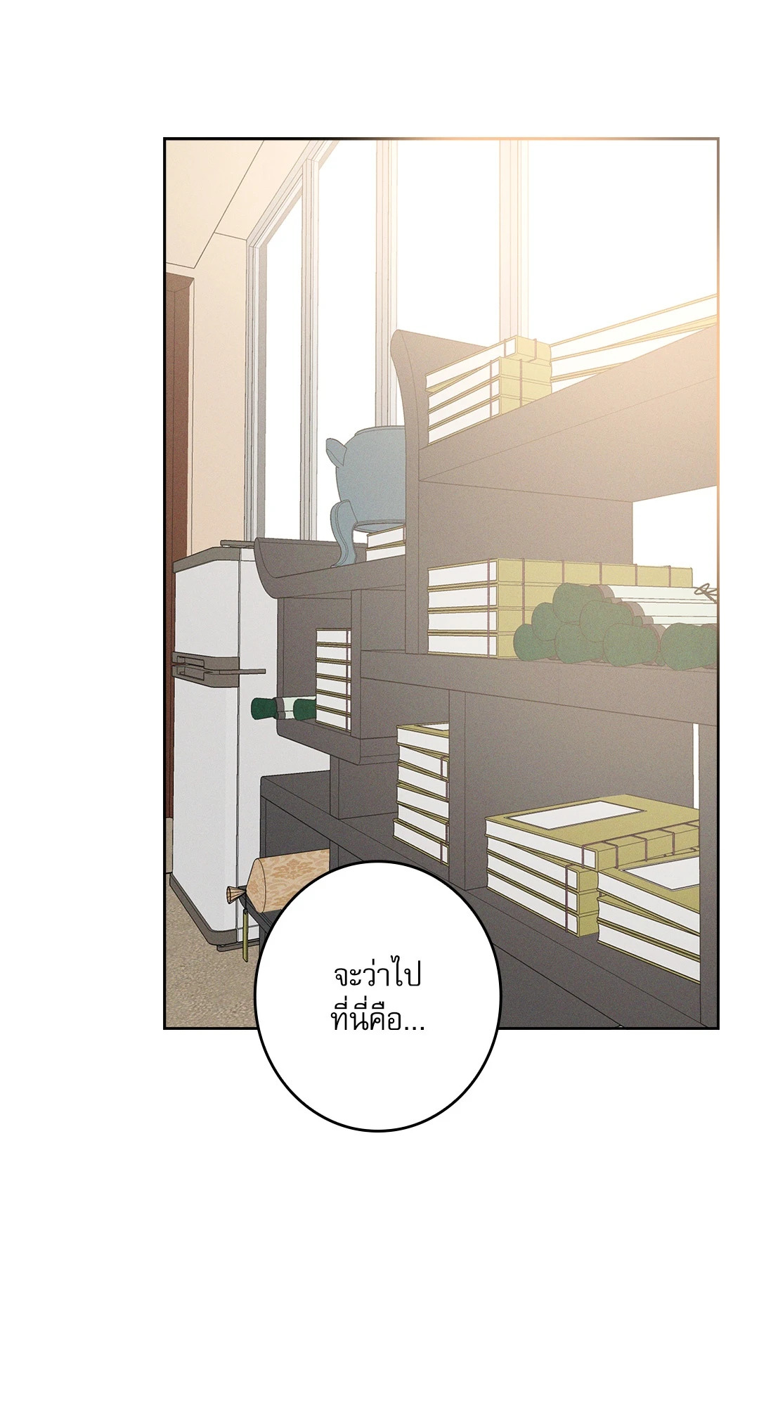 หน้า 60