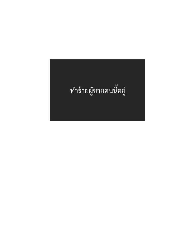 หน้า 115