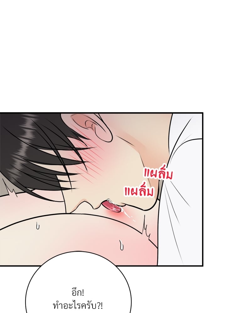 หน้า 96