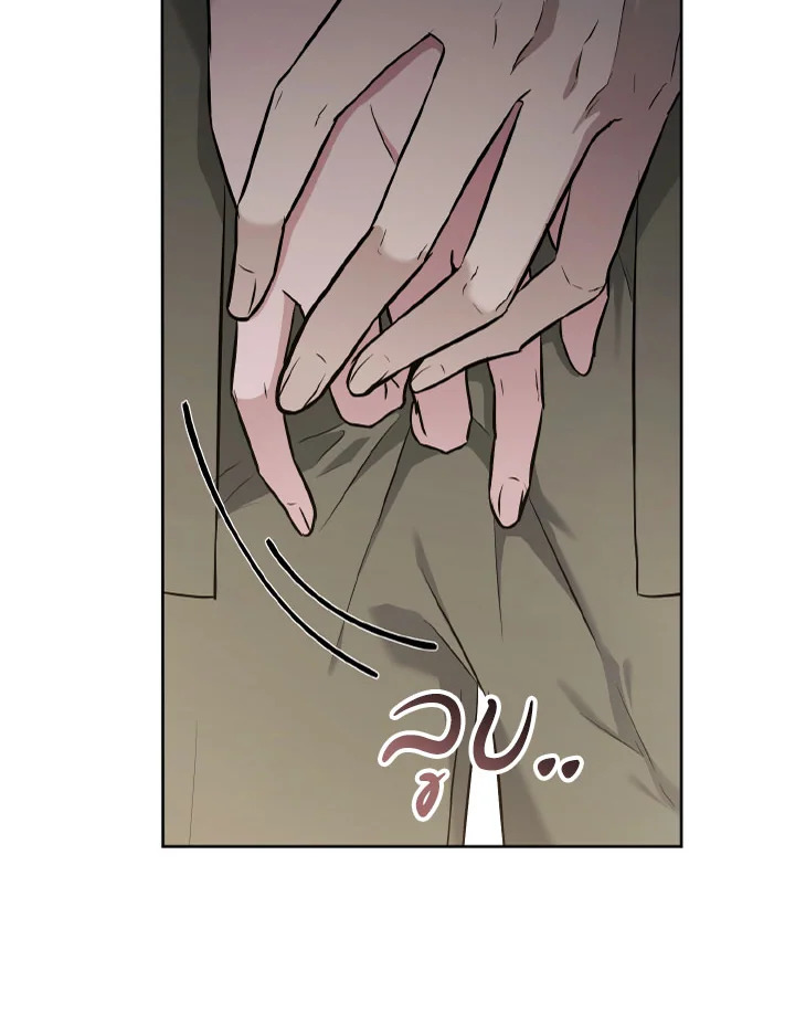 หน้า 95