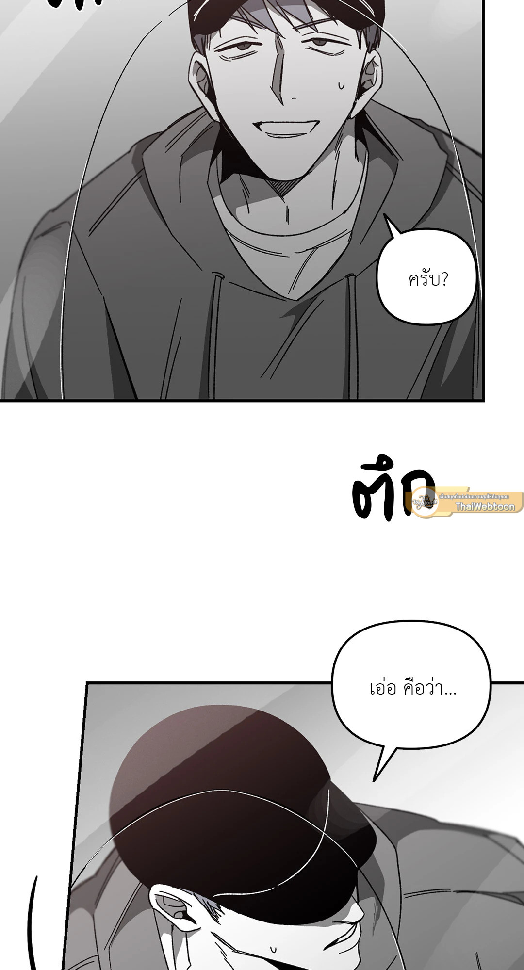 หน้า 37