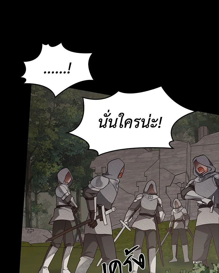 หน้า 128