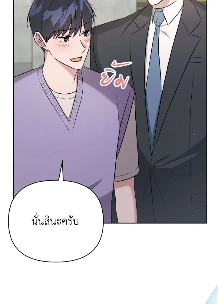 หน้า 151
