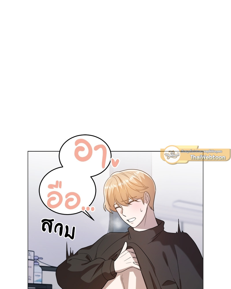 หน้า 78