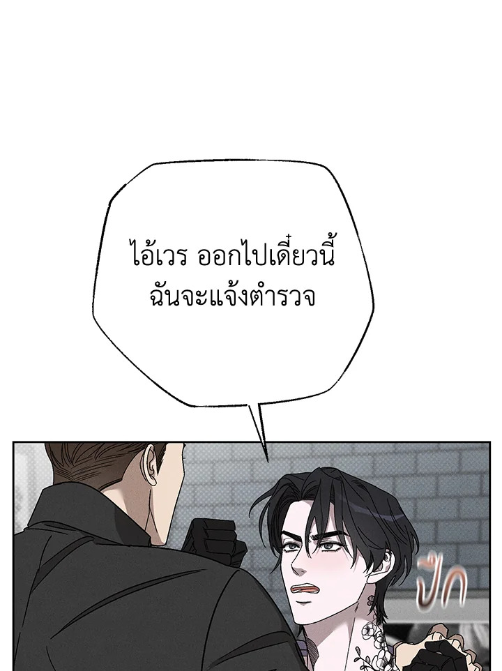 หน้า 89