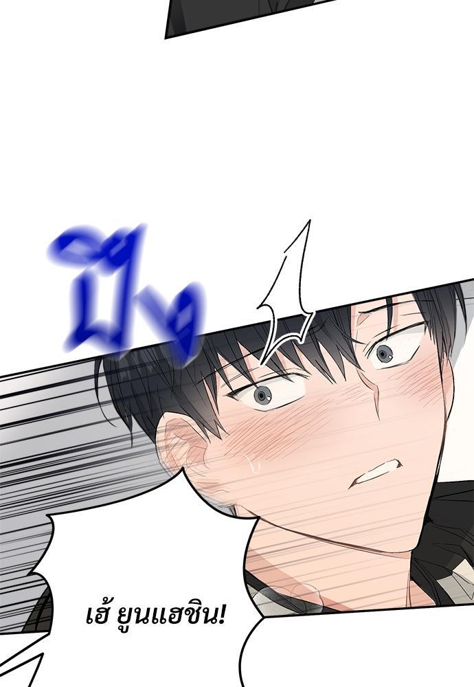 หน้า 109