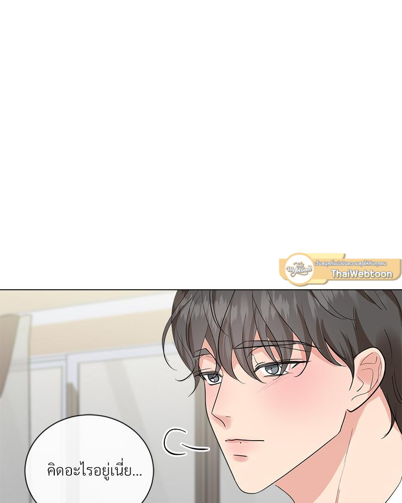 หน้า 65