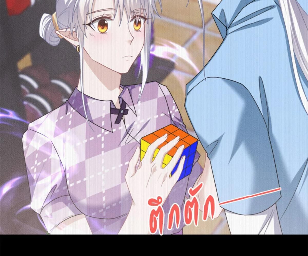 หน้า 53