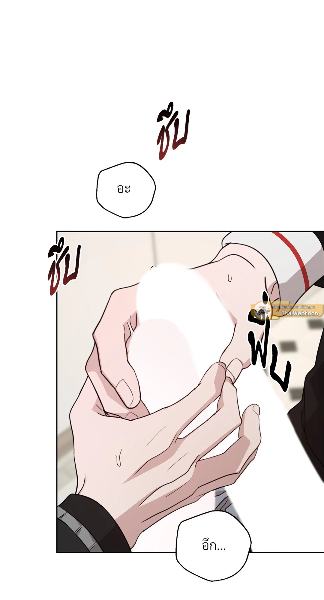 หน้า 65