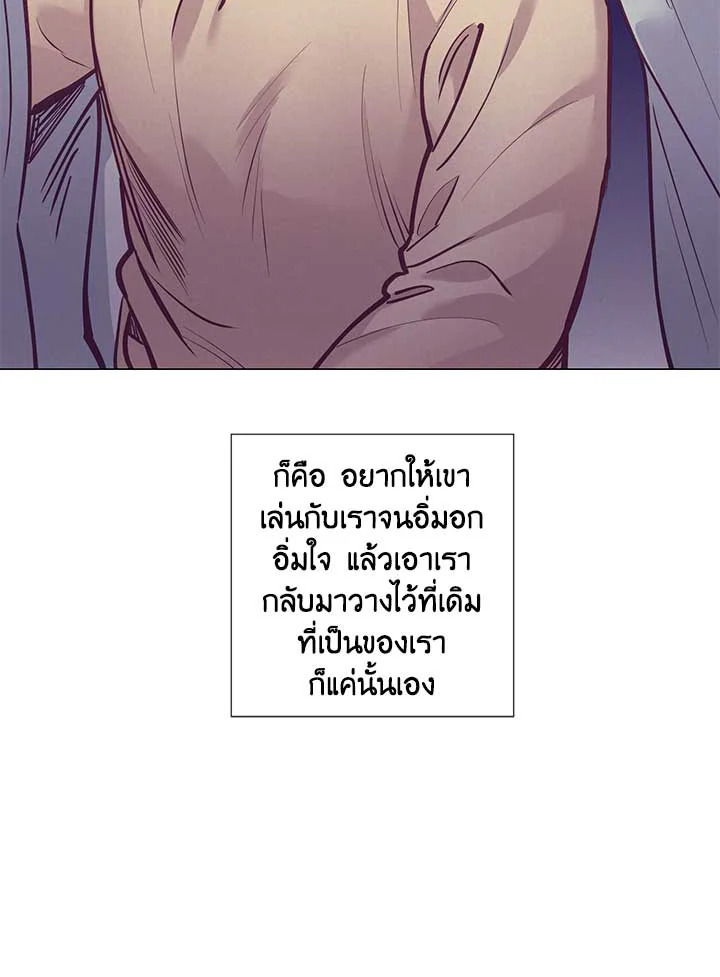 หน้า 88