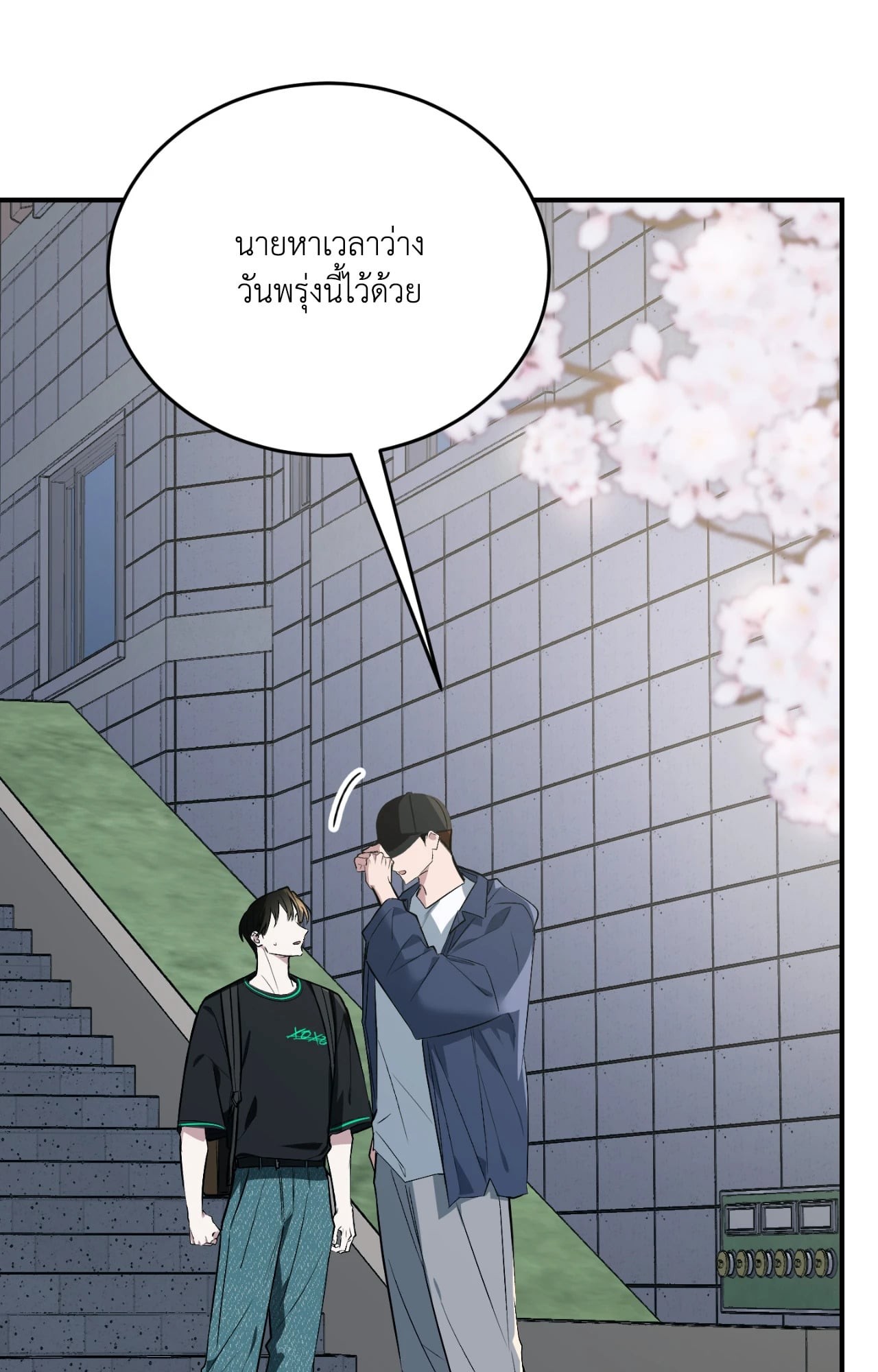 หน้า 135